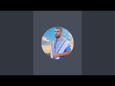 بث مباشر الان موجه وخصوصا للشعب الجزائري من قلب غزة ✋ بيكفي ما يحصل و أمور صادمة لكم