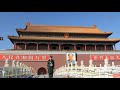 Ancient China Concepts and Dynasties