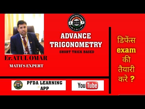 Pathfinder Defence Academy Pvt. Ltd. YouTube video thumbnail