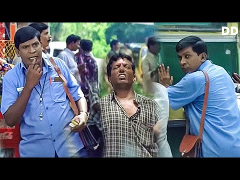 தள்ளு தள்ளு வடிவேலு Bus Comedy | Best of Vadivelu Comedy Scenes | Non-Stop Tamil Comedy