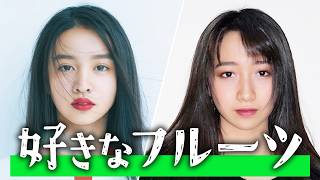 姉の発言に驚く妹 #cocomi #koki #キムタク #娘 #工藤静香
