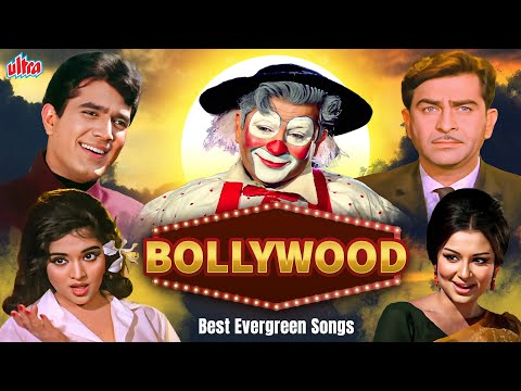 Woh Purane Din: Best Bollywood Classics | पुरानी यादे | Bollywood Best Evergreen Songs