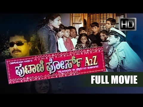 Putani Force A to Z Kannada Movie | Om Prakash, Bhagyasri, Sunil Karvi, Ravi Pottar Kids Movie