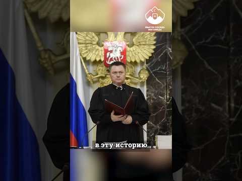 Избиение, угрозы и судейское кресло скандал в Адыгее #shorts