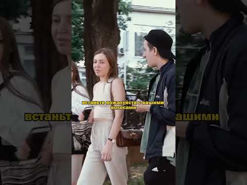 Неудачная охота / пранк Марк Булах #shorts