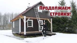 видео