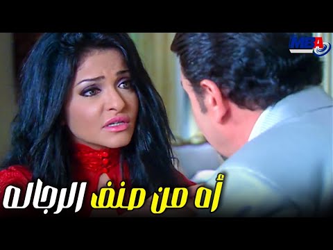 اللي شوفتو من صنف الرجالة مش شوية 😮 لما مراتك تشك فيك لازم تعمل كده 👈 نديم و علا غانم