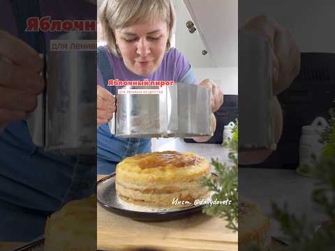 24 сентября 2025 г.