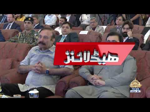Headlines | 06PM | 21 July, 2025 | PTV News