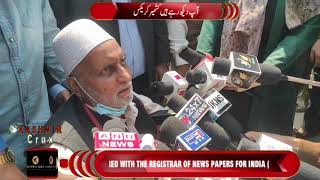 No confidence motion against DDC Chairman Budgam Nazir Ahmad khan