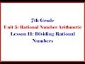Exploring Unit 5 Lesson 11: Adding and Subtracting Rational Expressions