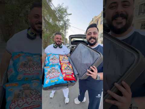 سكونونو سافر الى بلد الخوخ 🫣 #احمد_الامير