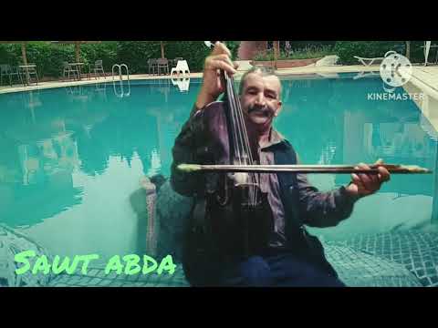 24 يونيو 2025