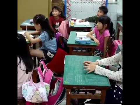 客語好生活 - YouTube