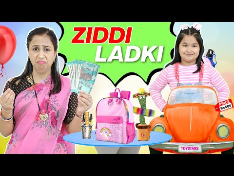 DORA Ho Gayi ZIDDI Ladki | Moral Stories | Hindi Kahani for Kids | ToyStars