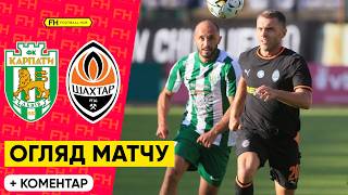 КАРПАТИ – ШАХТАР. МАТЧ ЕМОЦІЙ. Огляд матчу. 5 тур УПЛ