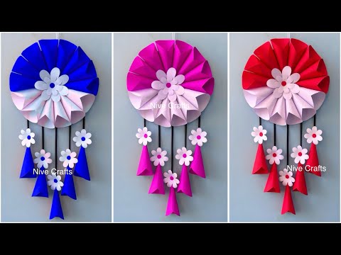 Beautiful Paper Wall Hanging / Paper Craft For Home Decoration / Easy Wall Hanging /DIY WallDecor