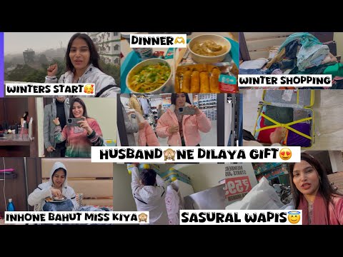 Sasural Wapis as gyi🙈Husband ne diya Gift🫶🥰Garmiyon k Sare kapde Rakh diye aaj / Roohdreamz