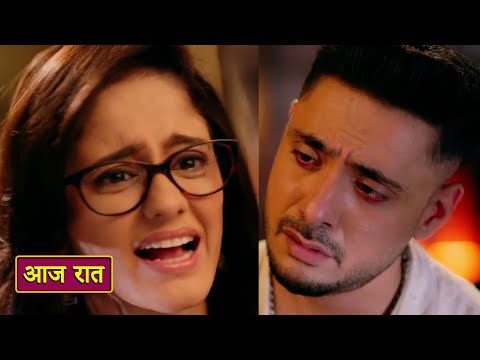 Mannat NEW PROMO Vikrant Ko Apne Se Door Karne Ke Liye Mannat Ne Kia Lalachi Hone Ka Natak
