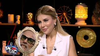 Tac au Tac Episode 02 18-09-2025 Partie 03 - محمد علي النهدي