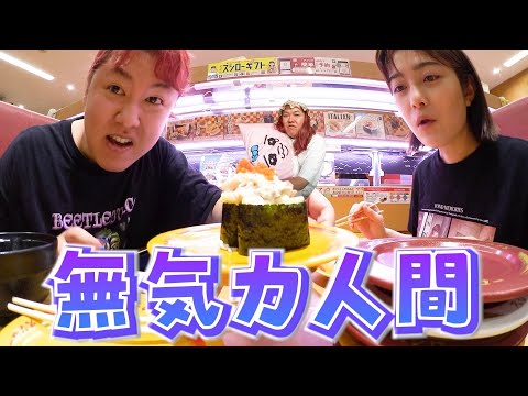 お家が好きすぎて歯を食いしばって出かけた1週間