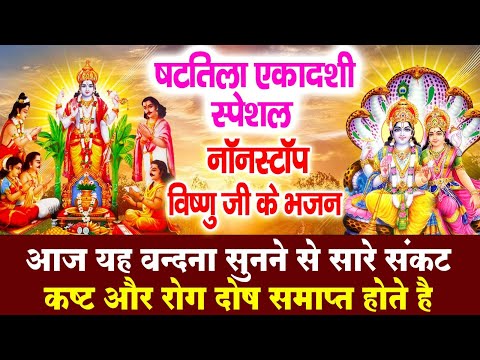 नसीब वाले ही सुन पाते है ~ षटतिला एकादशी व्रत कथा | Shattila Ekadashi Katha : Gyaras 2025