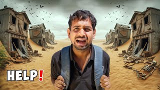 I Explored Ghost Village in the Desert .... .रेगिस्तान में छिपा भूतिया गाँव