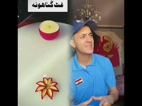#fyp #fypシ #Viral #capcut #humor ‎ ‎#فايب #مسلية #أداء #ارتباط #بوف #هزلي #فيديو #ابودم_خفيف🌹
