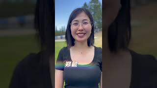快乐反共  #中共 #china #protest