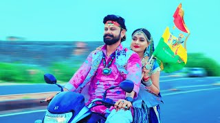 2025 का सुपरहिट रामदेवजी सॉन्ग - नयी नवेली बिन्दणी | Baba Ramdevji Song DJ | Nayi Naveli Bindani