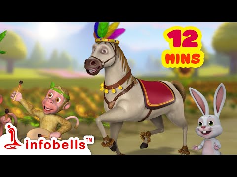Agdum Bagdum Ghoradum Saje-Magic Horse Song | Bengali Rhymes for kids | Infobells #bengalirhymes