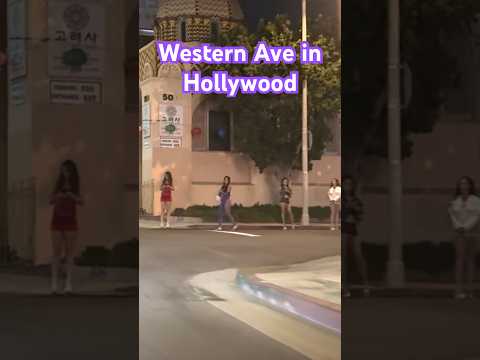 👯‍♀️🌴 Western Ave in Hollywood CA, #usa #viralvideos #shortvideos #shorts 08/14/2024