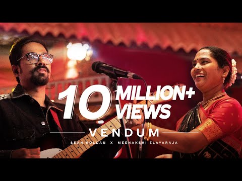 Coke Studio Tamil | Vendum | Sean Roldan x Meenakshi Elayaraja