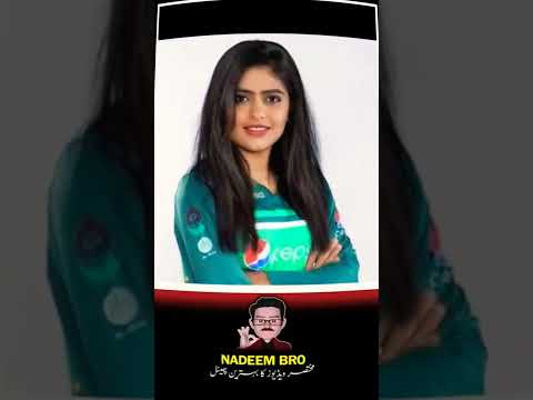 if Babar Azam was a girl Cricketer #babarazam #afridi #rizwan #pakistancricket #pakistanteam