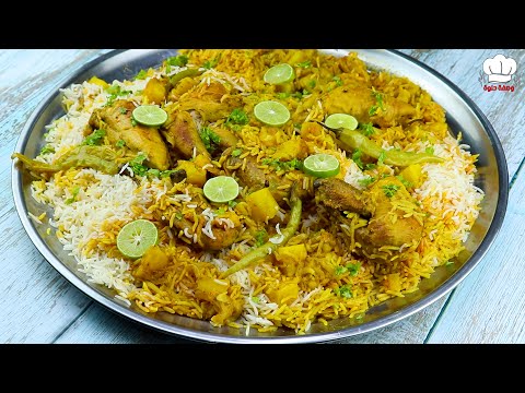 طبخة ايرانية لذيذة رز ودجاج 🍛 جددي في اكلك 😍