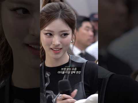 장카설 이후 보정없는 여돌 얼빡 현장