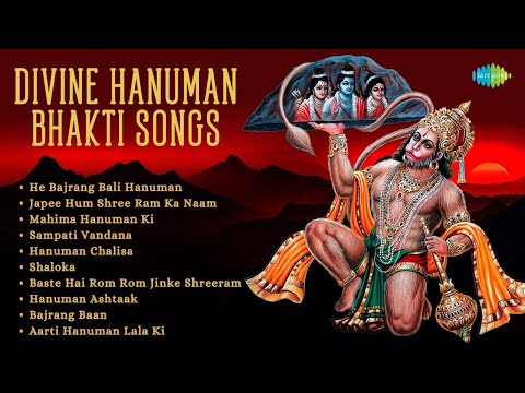 Divine Hanuman Bhakti Songs | Hanuman Chalisa | Bajrang Baan | Hari Om Sharan |Bajrangbali Ke Bhajan