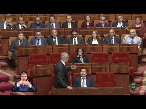 (14) النائبة الكحلي في ت. إضافي حول تعثر ترميم المساجد بكل من سلا والعالم القروي