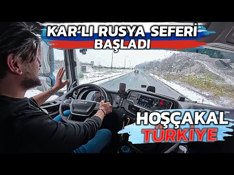 Türkiye Son Çıkış (SARP KAPI) / Yeni İVECO SWAY İnceledim / Karadeniz'de Can Alan Heyelan Bölgesi !