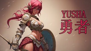 Yūsha 勇者 ☯︎ Japanese Lofi HipHop Mix