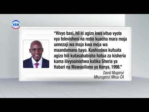 Serikali yaendelea kushtumiwa vikali kwa mbinu zake kukabili maandamano