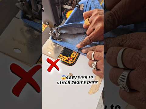 easy way to stitch Jean's pant || sewing machine tips #jeanshorts #shorts