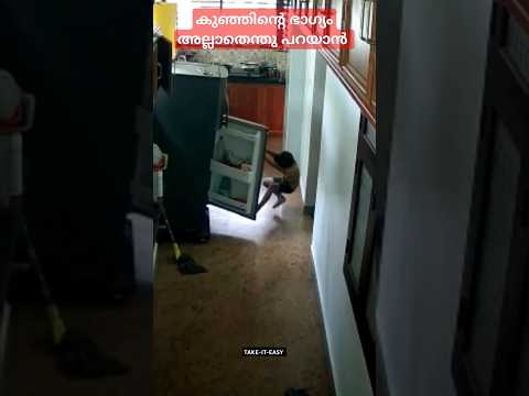 കുറച്ചു സാധനങ്ങളല്ലേ പോയുള്ളൂ ✨ #shorts #youtubeshorts