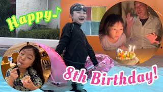 【バースデー✨サプライズ】まーちゃん８歳の誕生日に大好きな【スパリゾートハワイアンズ】をプレゼント🎁 【Vlog】[Birthday ✨ Surprise]