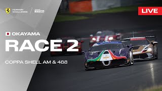 LIVE Ferrari Challenge Japan - Okayama, Race 2 - Coppa Shell AM & 488
