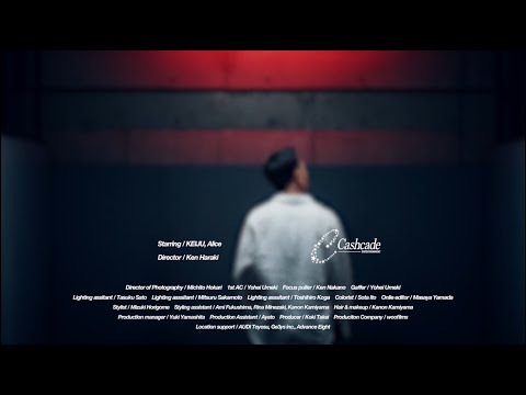 KEIJU - same side (Official Music Video)