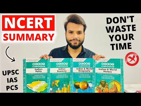 McGraw Hill NCERT Books Review 🔥| Best NCERT Summary Books for UPSC IAS | NCERT Compendium