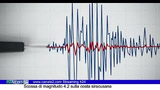 Scossa di magnitudo 4.2 sulla costa siracusana