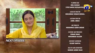Kathputli Episode 83 Teaser - HAR PAL GEO