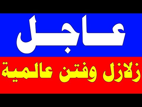 قناة السعودية مباشر | البث الحي | البث المباشر Saudi Arabia MUBASHER Live